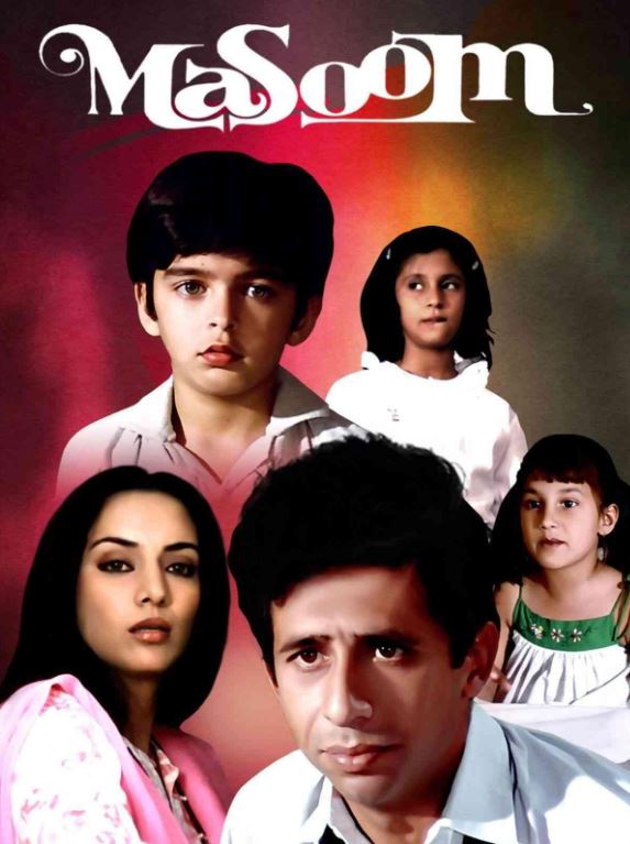 Masoom Movie